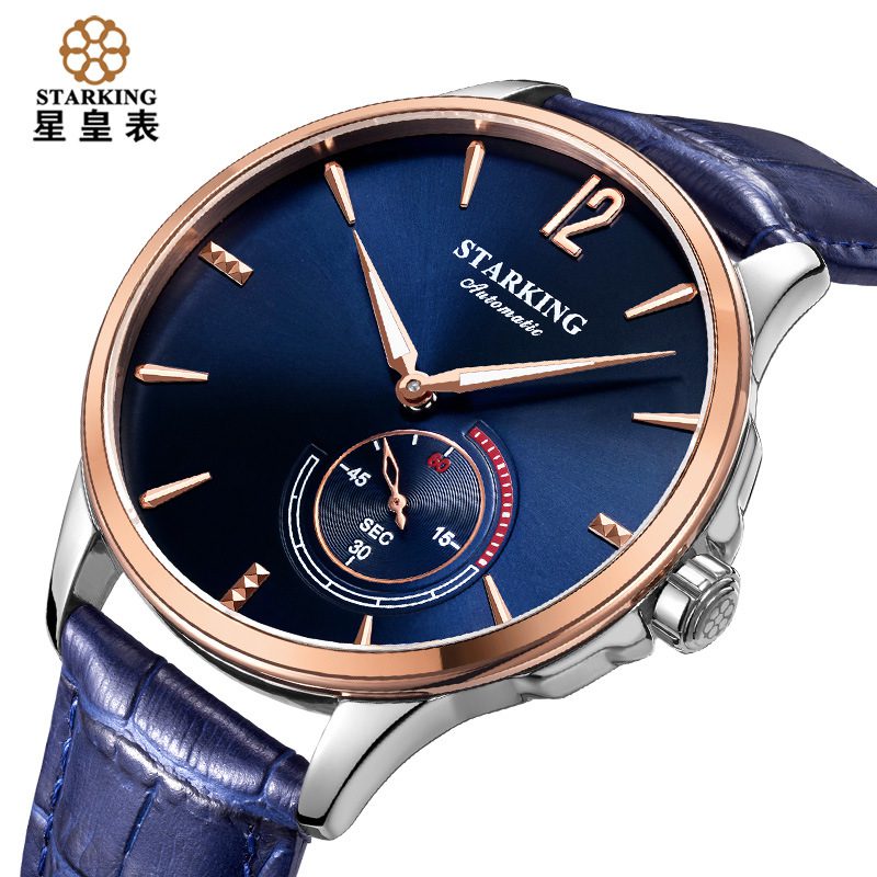 Starking AM0273 from the official product page
